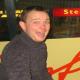 Sjarmate, Sandnes dating, singles, personals