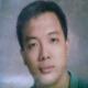 Attyrey, Tagbilaran dating, singles, personals
