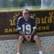 Click here to view next profile.