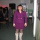 New1284, Link dating, singles, personals