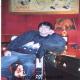 Dave527, Chaska dating, singles, personals